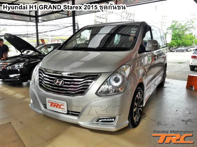 ชุดกันชน GRAND Starex 2015 สำหรับ Hyundai H1 GRAND Starex 2015 